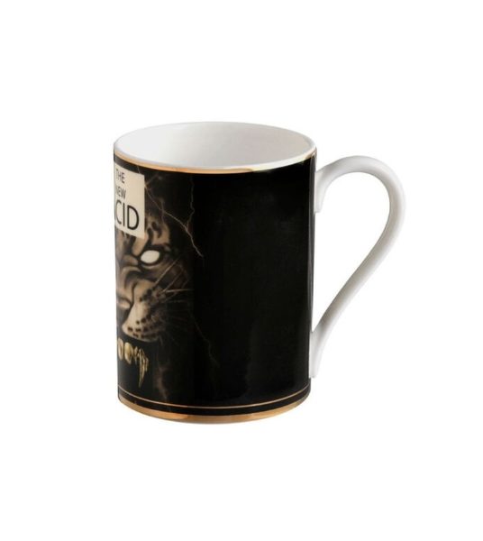 NEW TIGER – MUG
